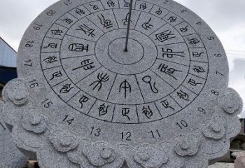 山西花岗岩日晷雕塑——表达您的珍贵瞬间
