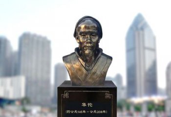 山西享受至尊荣耀，拥有华佗雕塑头像