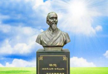 山西比肩古代华佗，凝聚一抹精致艺术——华佗铜雕