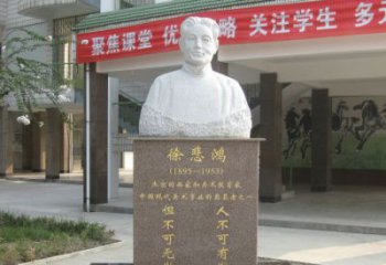 山西传承徐悲鸿精神，现代工艺展现艺术之美的徐悲鸿雕塑
