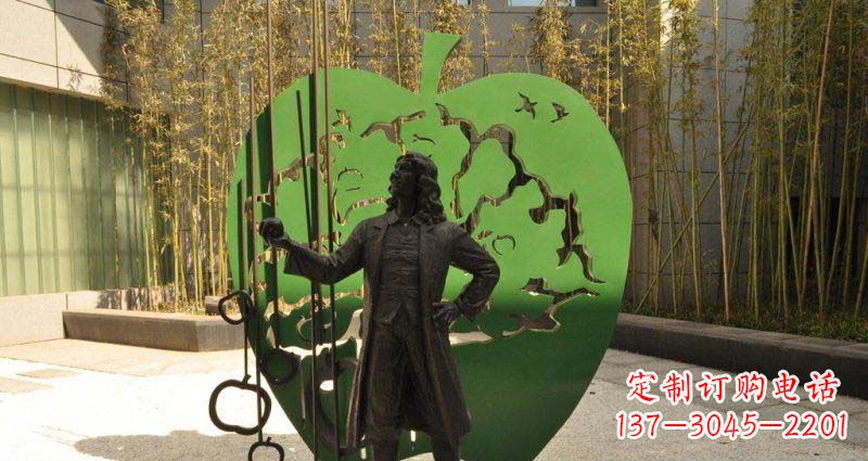 山西苹果铜雕,传承西方经典名人物牛顿