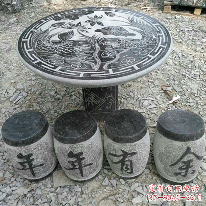 山西仿古石桌凳,雕刻雅致的完美
