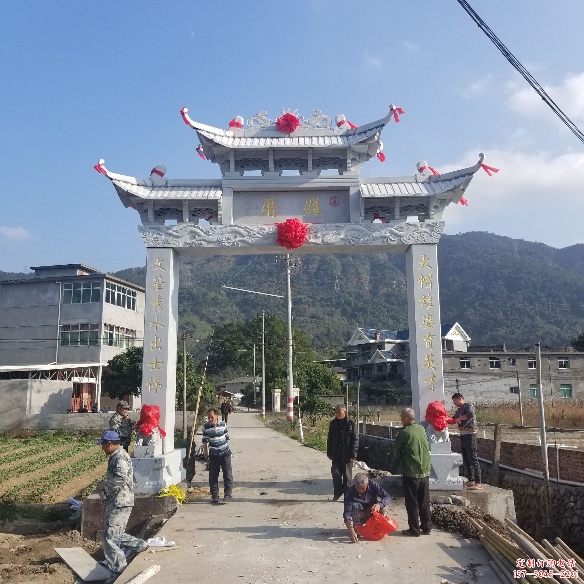 山西定制精美农村单门石牌坊雕塑