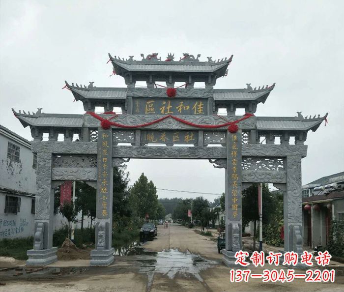 山西农村三门牌坊石雕 (4)