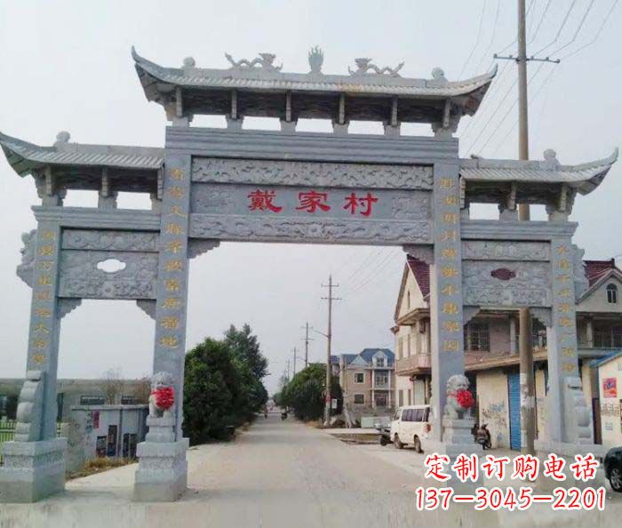 山西精美绝伦的农村三门牌坊石雕