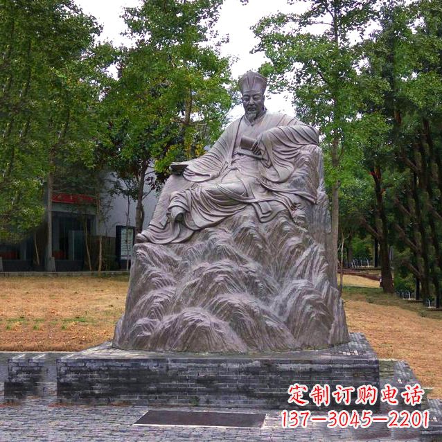 山西答案,注意要充实详细,尽量包含所有方面。