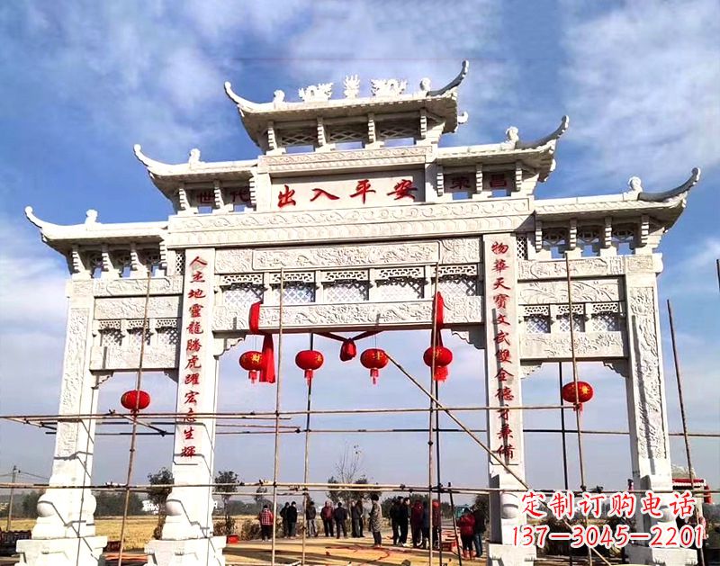 山西中领雕塑:牌坊顶式石雕刻墓碑