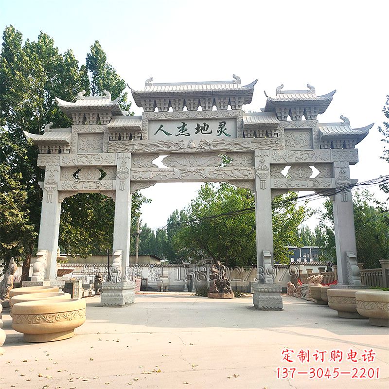 山西中领雕塑是一家专业的牌坊雕塑定制厂家,专…