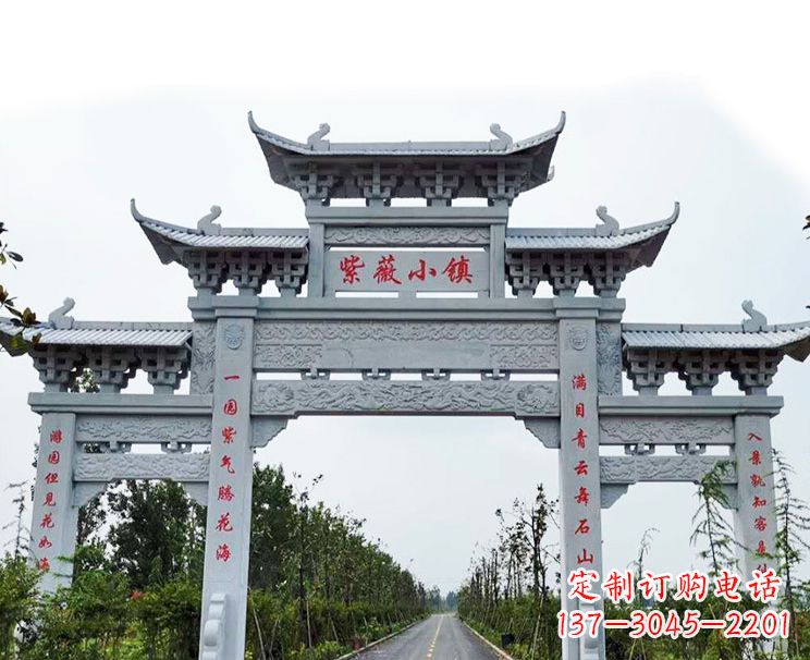 山西中领雕塑牌坊雕塑以其卓越的艺术风格和精湛…