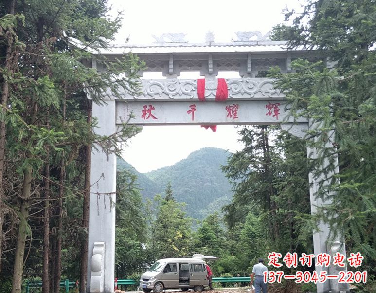 山西牌坊上的石雕