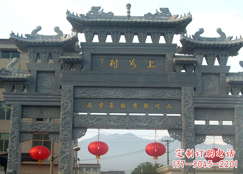 山西中领雕塑：一流牌坊石雕，定制你的风水雕塑