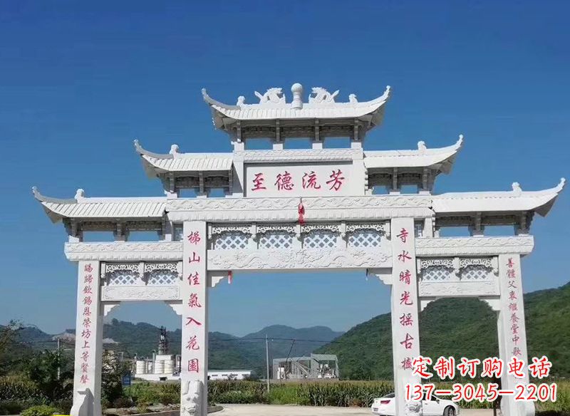 山西中领雕塑：牌坊石雕横梁