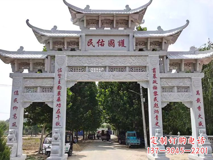 山西千锤百炼,让文化与艺术融为一体的牌楼雕塑