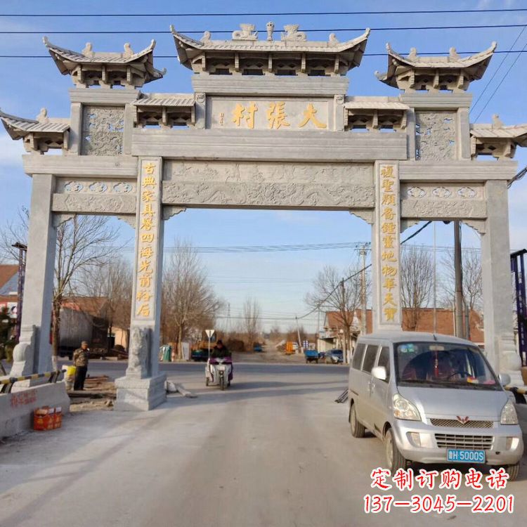 山西中领雕塑是一家专业制作牌楼雕塑的定制厂家…