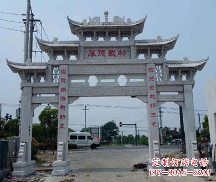 山西精美多姿的牌楼石雕