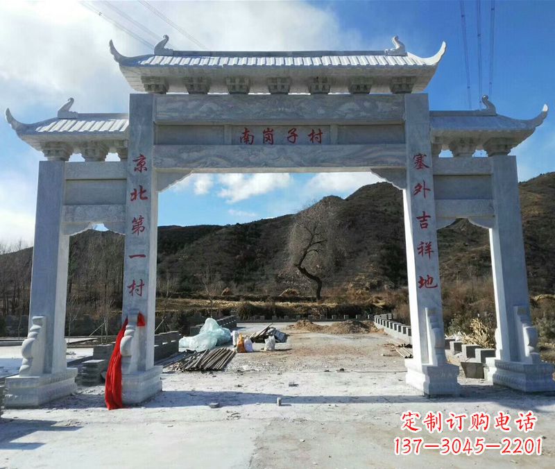 山西中领雕塑:牌楼石雕精品定制