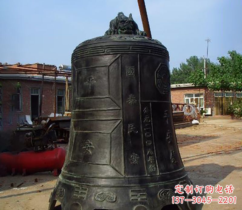 山西平安国泰,民安铜钟雕塑