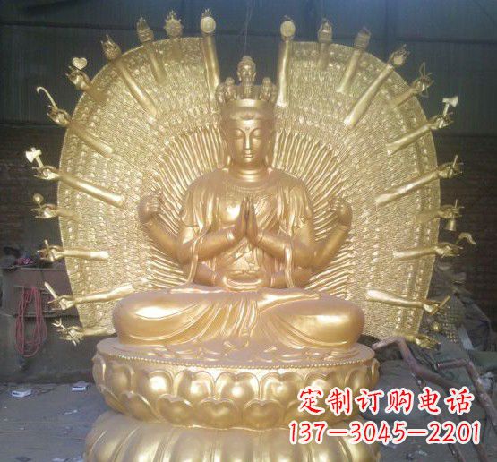 山西中领雕塑漆金铜佛像雕塑