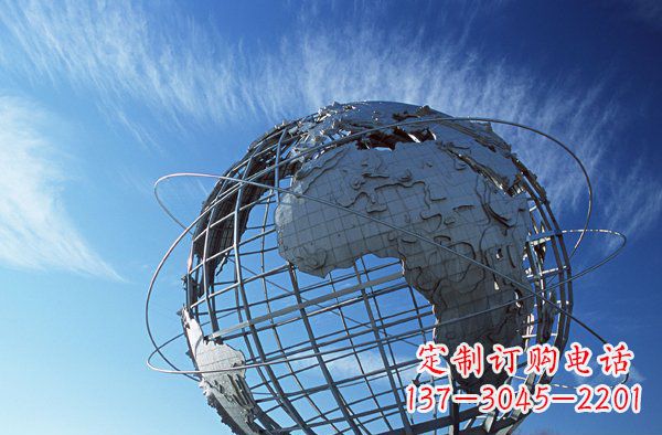 山西把美好的海洋融入您的空间,让心灵被洗涤--不锈钢大型地球雕塑