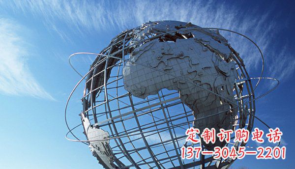 山西精致的不锈钢地球雕塑