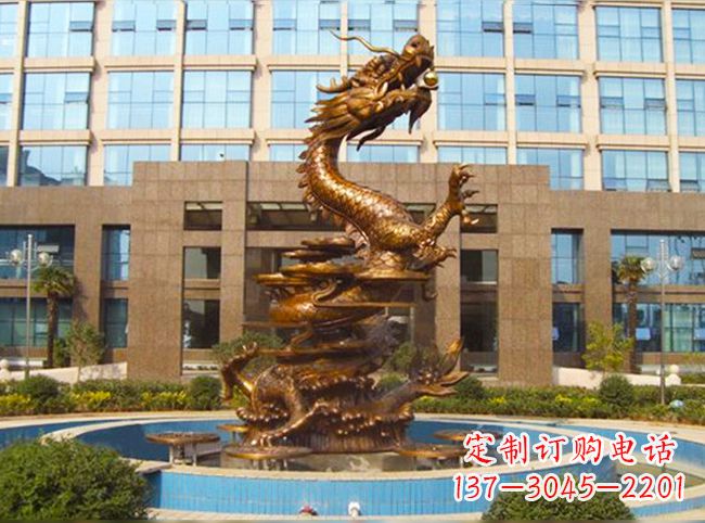 山西企业大门铜雕龙喷泉景观雕塑