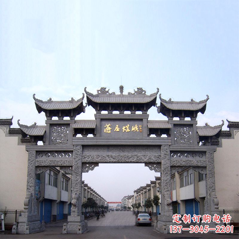 山西让古典艺术绽放在您的家园中——中领雕塑仿古石雕牌楼
