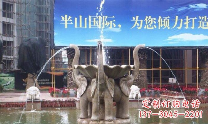 山西企业景观小象喷泉石雕