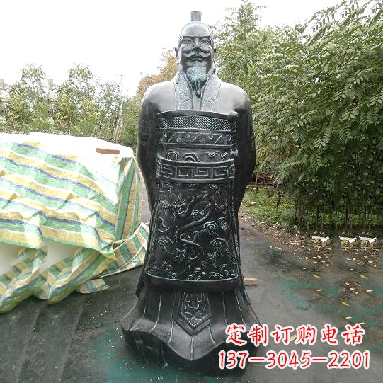 山西中领雕塑推出珍贵的秦始皇铜雕塑,这是一件…
