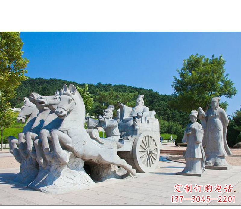山西秦始皇坐马车石雕悉心打造雕塑艺术之精髓