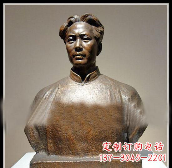 山西青年毛主席胸像铜雕:一份永恒的礼物