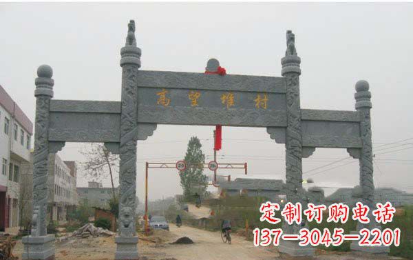 山西艺术之美,青石村口牌坊雕塑