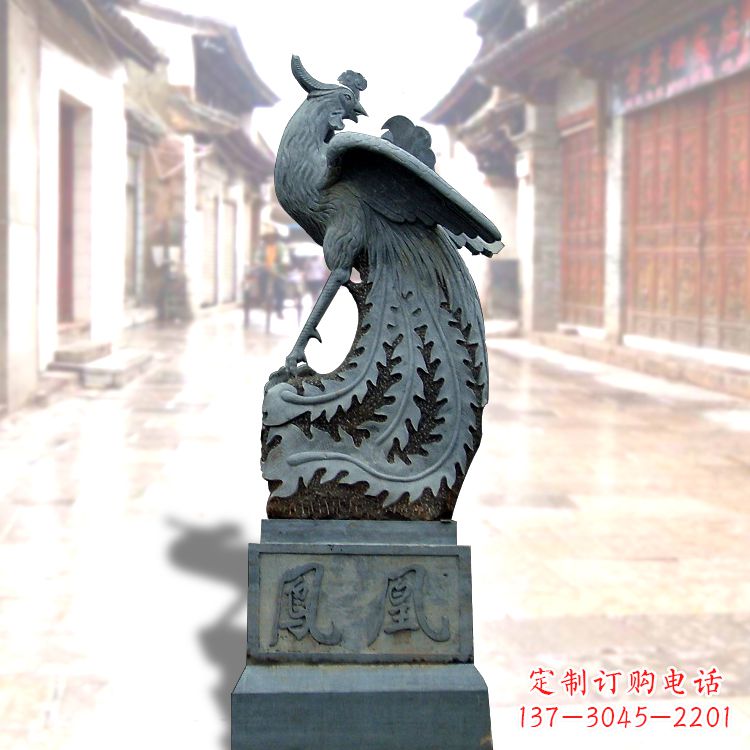 山西匠心之作——青石仿古凤凰雕塑
