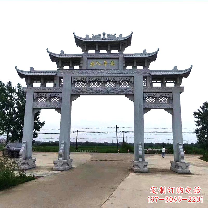 山西青石仿古农村牌坊雕塑