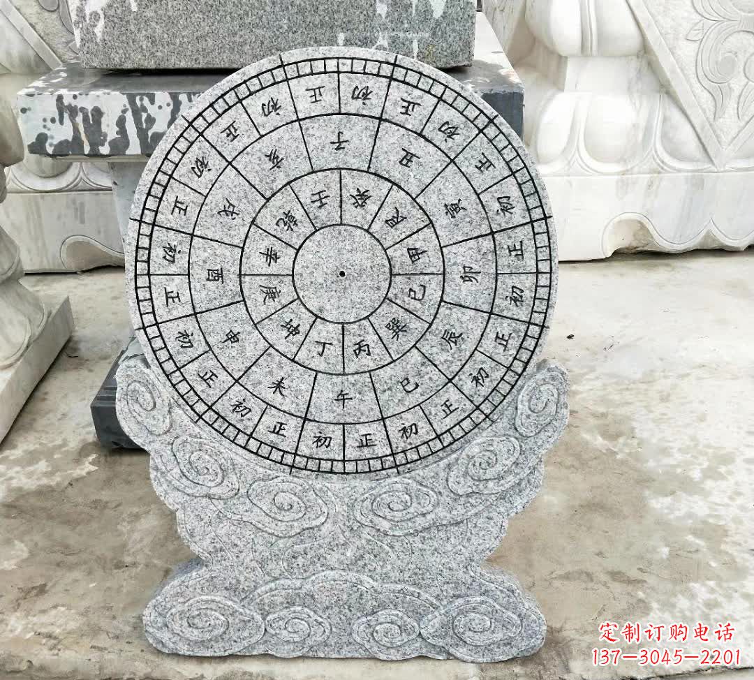 山西青石古典日晷雕塑是一种典型的中国雕塑风格…
