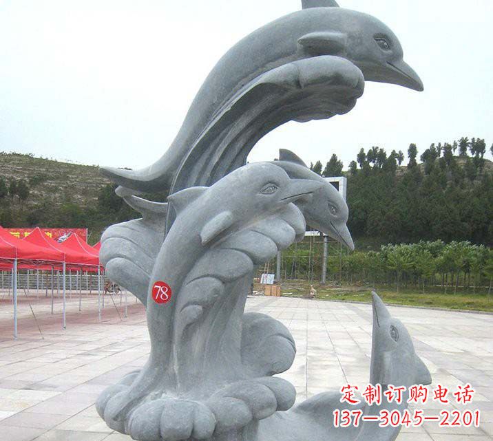 山西青石海豚雕塑由中领雕塑制作,是一款以海豚…
