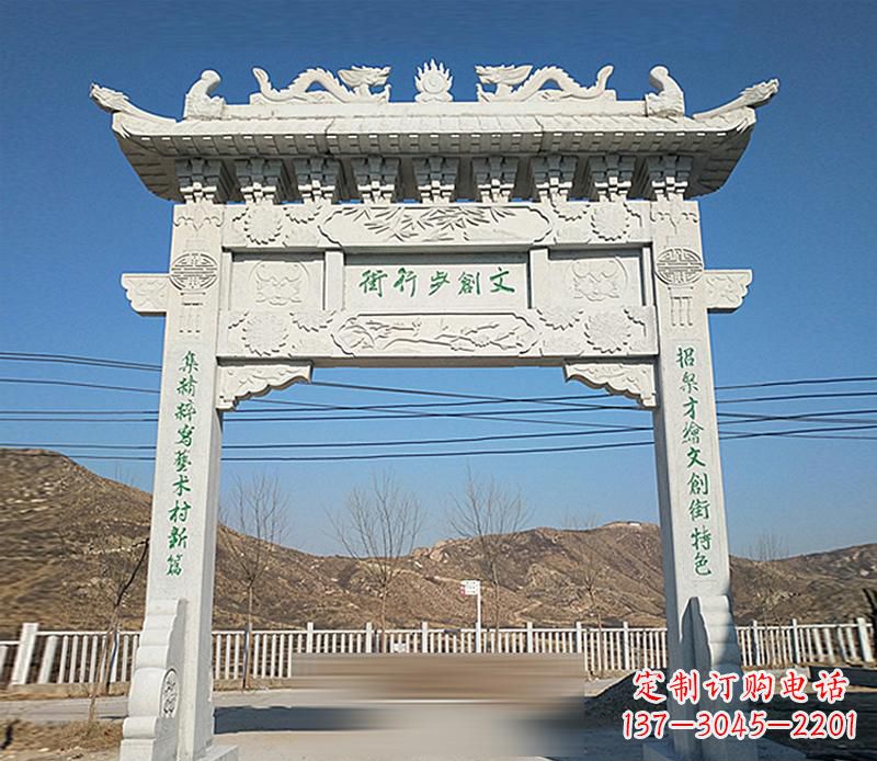 山西精良的青石牌坊雕塑