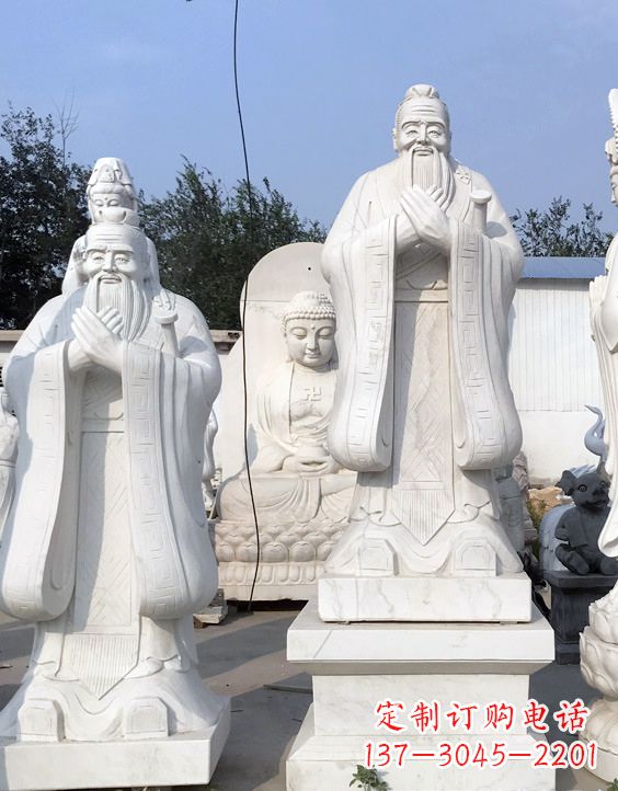 山西青石孔子雕像