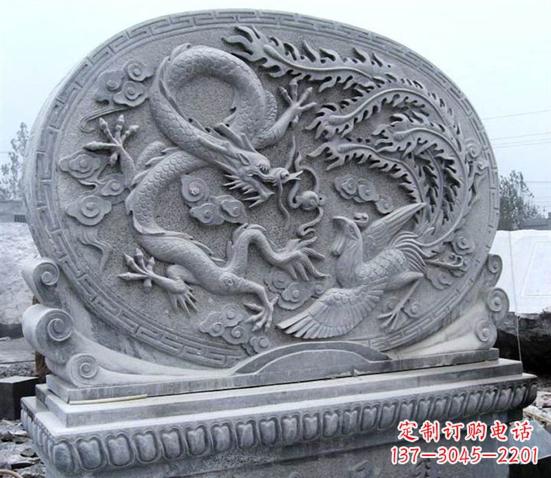 山西青石古典美——龙凤呈祥雕塑