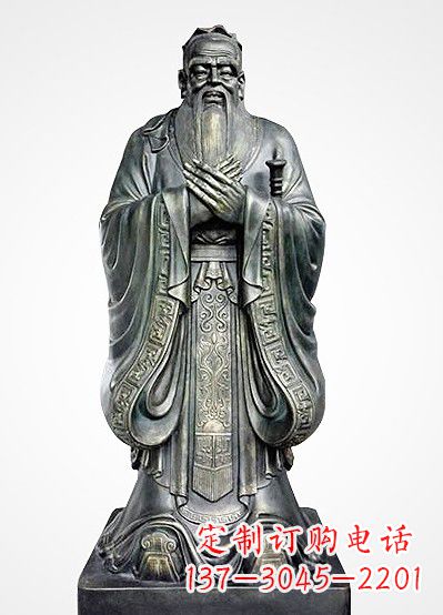 山西青铜孔子像——独特的品格雕塑
