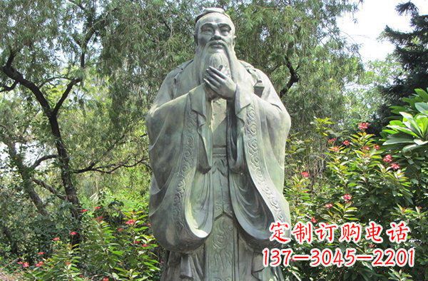 山西高贵的雄姿,见证老子的伟大——老子公园名人铜雕