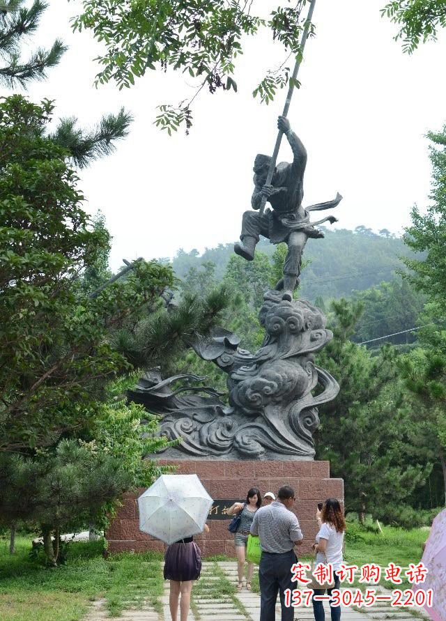山西青铜孙悟空三打白骨精