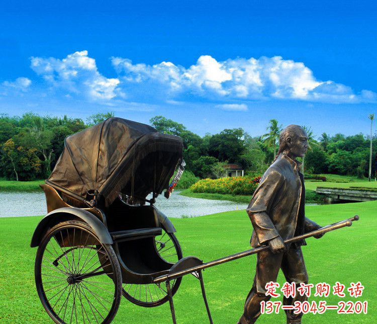 山西清朝黄包车夫铜雕