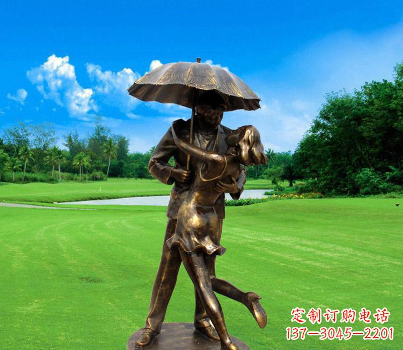 山西情侣打伞人物公园景观雕塑