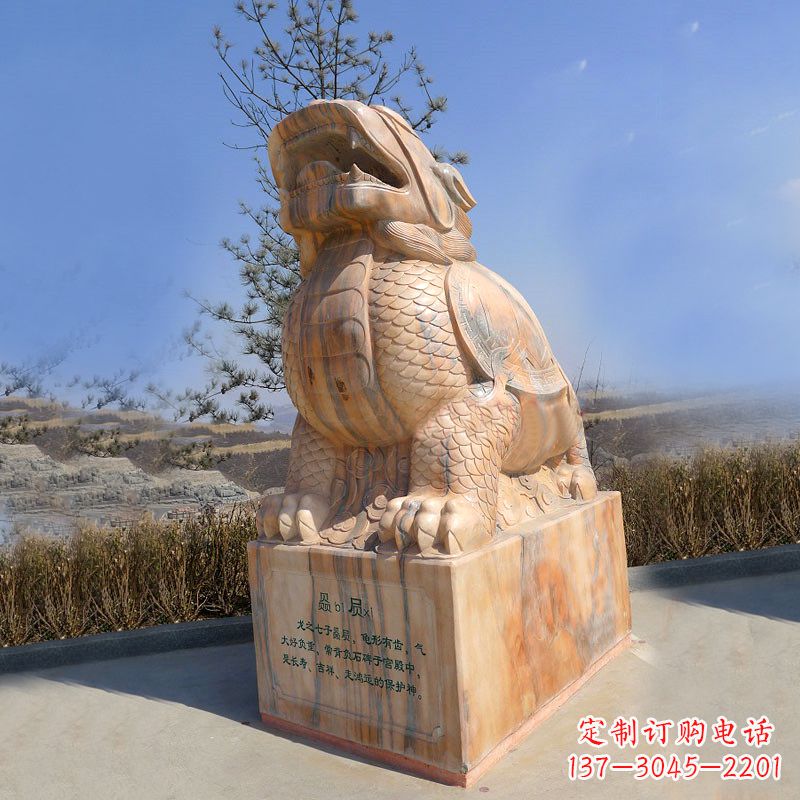山西曲阳石雕赑屃摆件-公园广场文化动物雕塑
