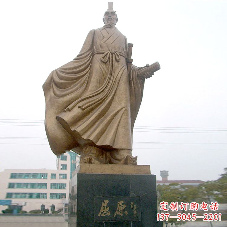 山西屈原雕塑,华夏悠久文化之精粹