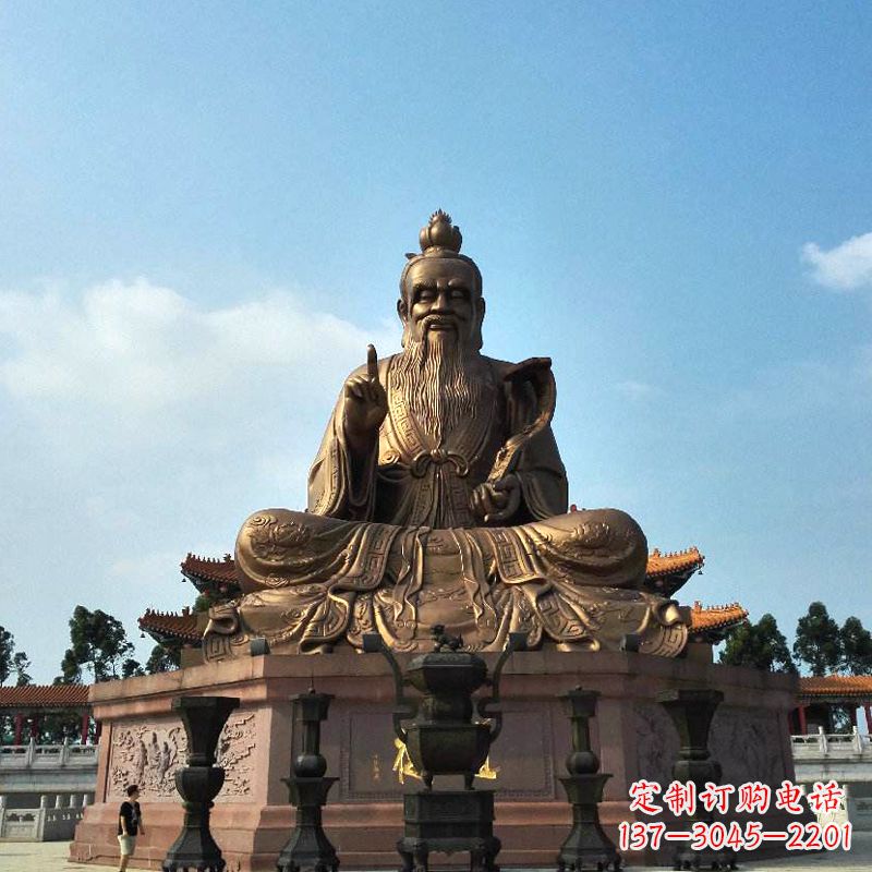 山西中领雕塑-专业定制老子雕像