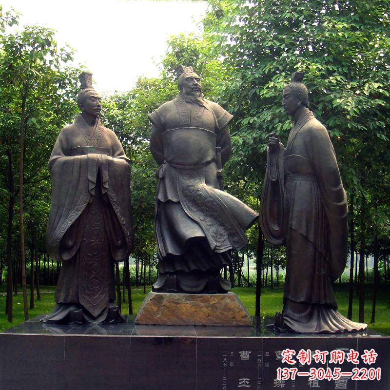 山西精美曹丕雕塑,彰显伟绩!
