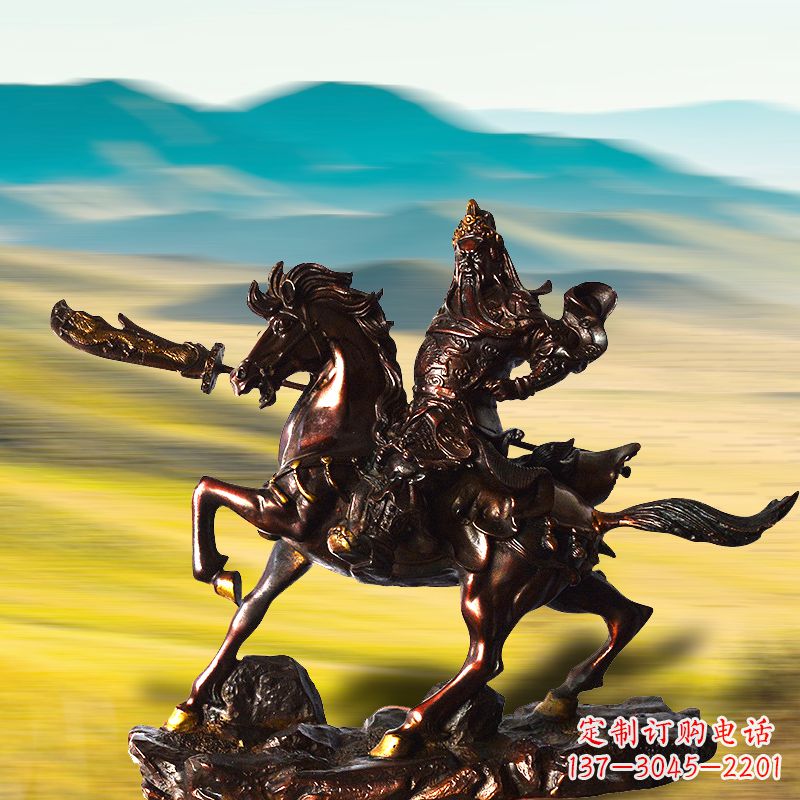 山西中领雕塑:关公铜雕,永不褪色的传奇