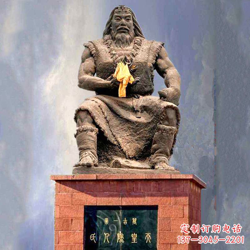 山西三皇五帝之天皇燧人氏雕塑中领雕塑三皇五帝…