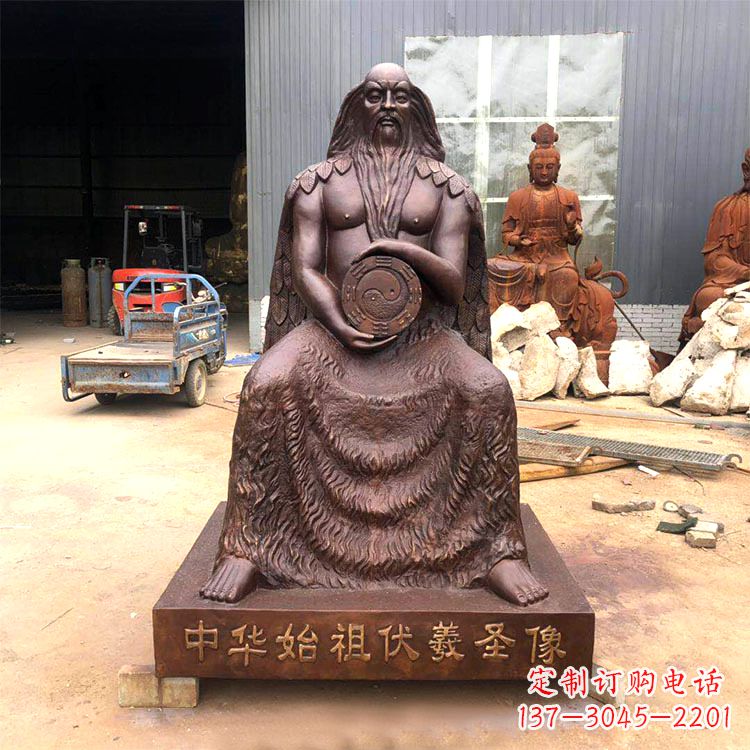 山西中华传统历史雕塑——华始祖伏羲像